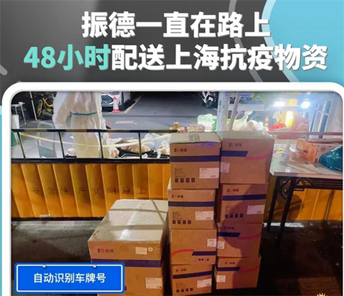 微信截圖_20220622135801.png