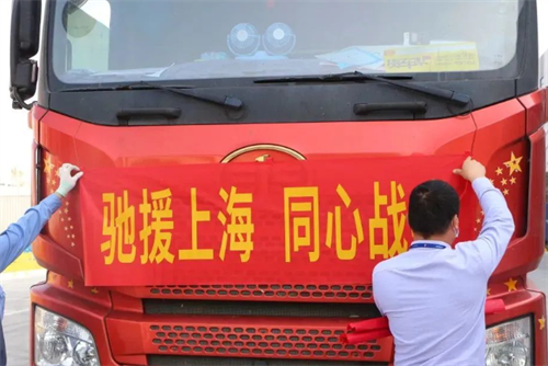微信截圖_20220622135826.png